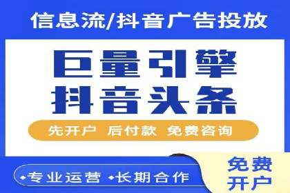 百度推广怎么做：成功案例分析与实战技巧