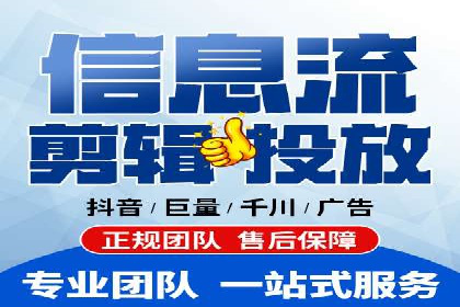 百度竞价个人开户案例剖析：如何实现广告效果最大化